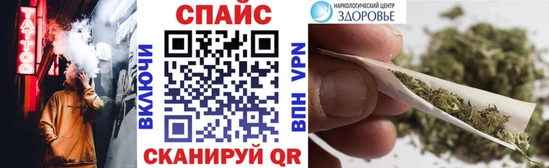 БУТИРАТ GHB  Назрань 