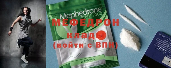 скорость Покров