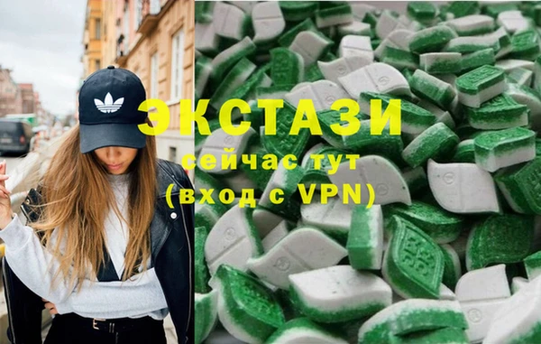 кокаин Пестово