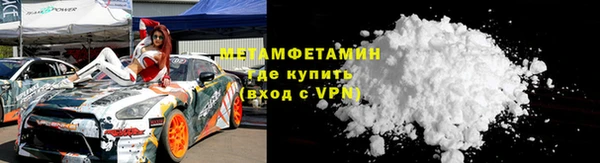 кокаин Пестово