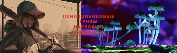 кокаин Пестово