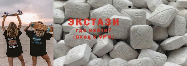 крисы Переславль-Залесский
