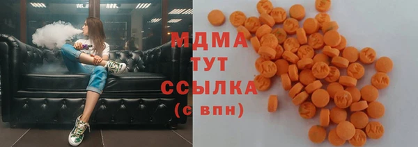 кокаин Пестово