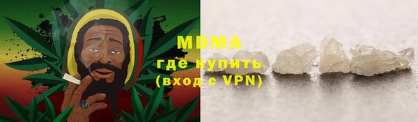 кокаин Пестово