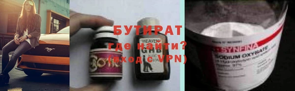 кокаин Пестово