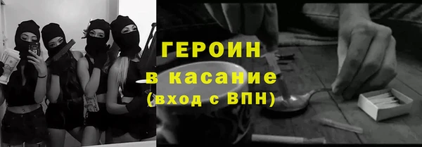 дмт Покачи
