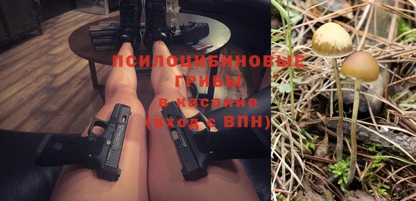 кокаин Пестово