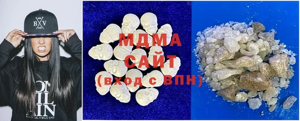 кокаин Пестово