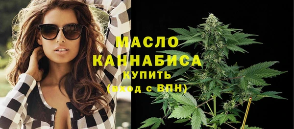 крисы Переславль-Залесский