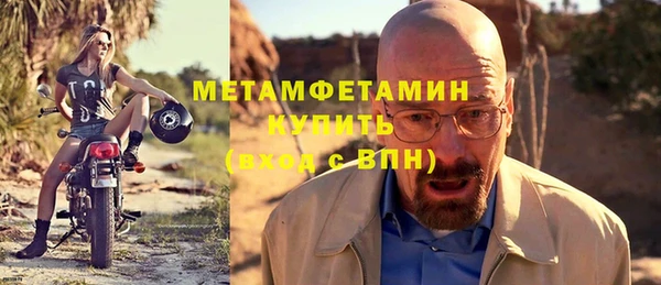 дмт Покачи