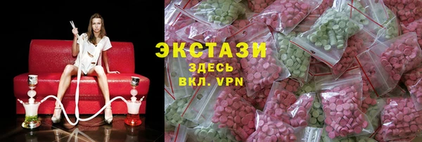 крисы Переславль-Залесский