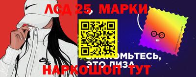 кокаин колумбия Балашиха