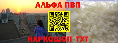 ГАЛЛЮЦИНОГЕННЫЕ ГРИБЫ Гусь-Хрустальный