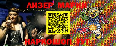 кокаин колумбия Балашиха