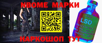 мдма Гусев