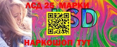 кокаин колумбия Балашиха