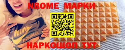ГАЛЛЮЦИНОГЕННЫЕ ГРИБЫ Гусь-Хрустальный