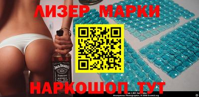 ГАЛЛЮЦИНОГЕННЫЕ ГРИБЫ Гусь-Хрустальный