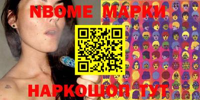 кокаин колумбия Балашиха