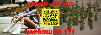 кокаин колумбия Балашиха