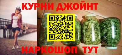 соль ск Гусиноозёрск