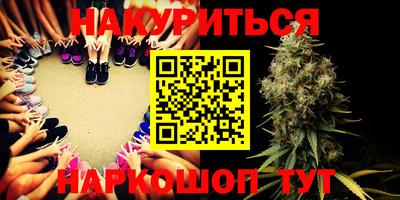 кокаин колумбия Балашиха