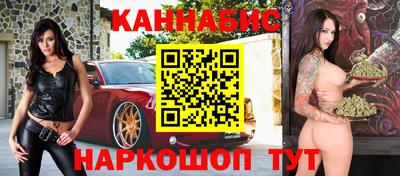 ГАЛЛЮЦИНОГЕННЫЕ ГРИБЫ Гусь-Хрустальный