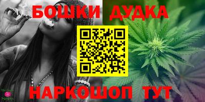 прущий лед Балаково