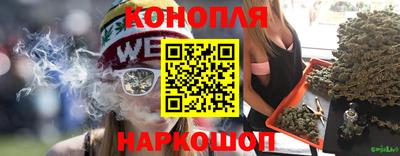 кокаин колумбия Балашиха