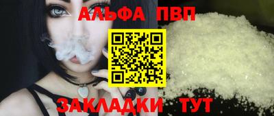 мдма Гусев