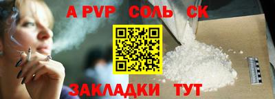 ГАЛЛЮЦИНОГЕННЫЕ ГРИБЫ Гусь-Хрустальный
