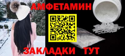 ГАЛЛЮЦИНОГЕННЫЕ ГРИБЫ Гусь-Хрустальный