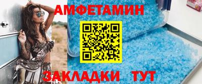 ГАЛЛЮЦИНОГЕННЫЕ ГРИБЫ Гусь-Хрустальный