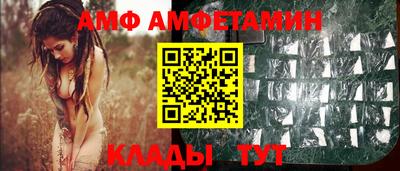 соль ск Гусиноозёрск