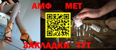 ГАЛЛЮЦИНОГЕННЫЕ ГРИБЫ Гусь-Хрустальный