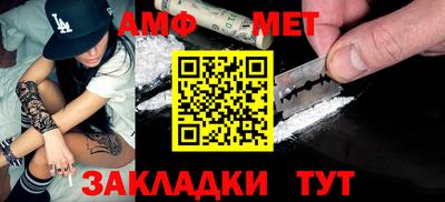 ГАЛЛЮЦИНОГЕННЫЕ ГРИБЫ Гусь-Хрустальный