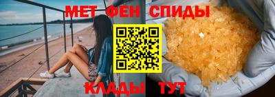 ГАЛЛЮЦИНОГЕННЫЕ ГРИБЫ Гусь-Хрустальный