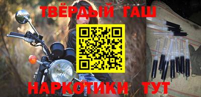 прущий лед Балаково