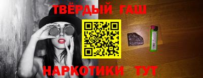 кокаин колумбия Балашиха