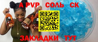 ГАЛЛЮЦИНОГЕННЫЕ ГРИБЫ Гусь-Хрустальный