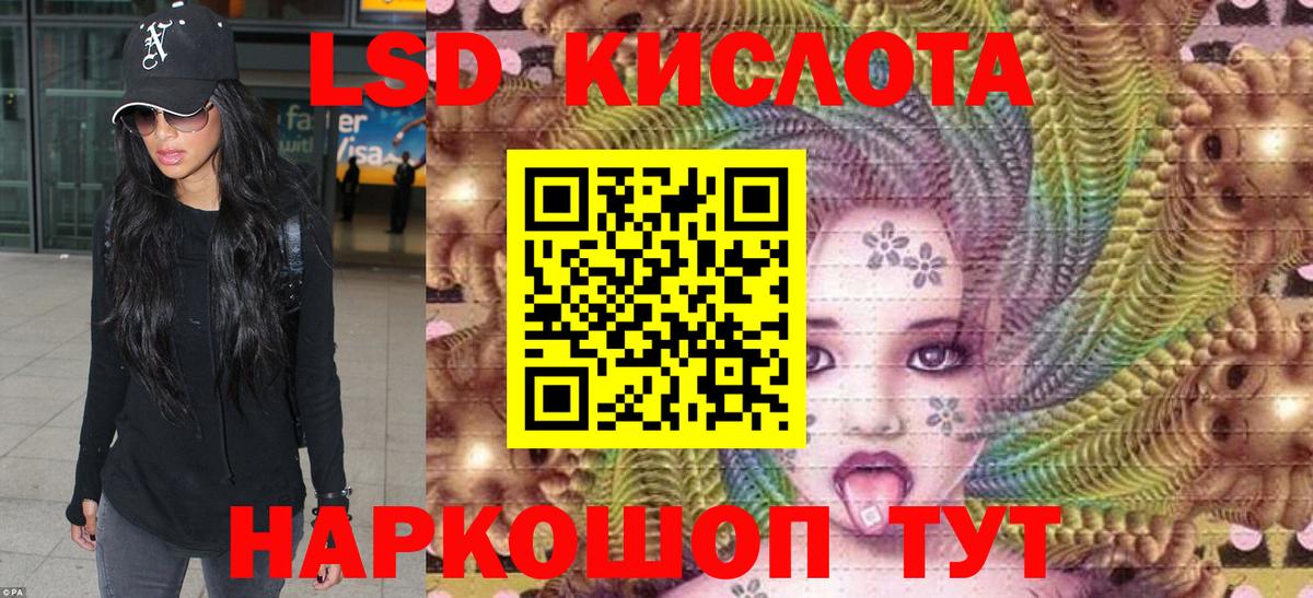 Марки NBOMe 1,5мг  Назрань  Марки NBOMe 1,5мг 