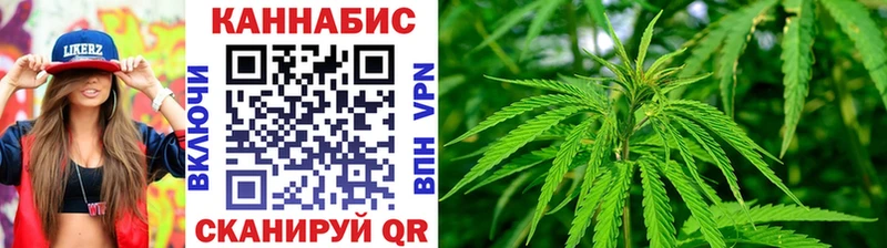 цены   Назрань  Конопля VHQ 